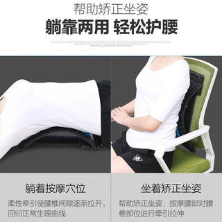 Dụng cụ massage giãn cơ lưng, hỗ trợ yoga, hỗ trợ cổ tử cung, mở lưng, thiết bị hỗ trợ eo AQ3M