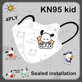 2023 Mới 5D Pochacco Hoạt Hình In Dễ Thương KN95 Mặt nạ bảo vệ 3D dành cho trẻ em Bao bì độc lập (Bao bì kín) 10 cái / gói