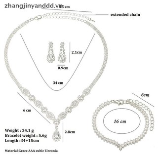 # yanddd # Vòng Cổ Móng Vuốt Thời Trang Nữ Cắt Vòng Cổ Bông Tai Bộ Trang Sức Cô Dâu Trang Sức Trang Sức Tiệc Cưới Quà Tặng Ngày Lễ.