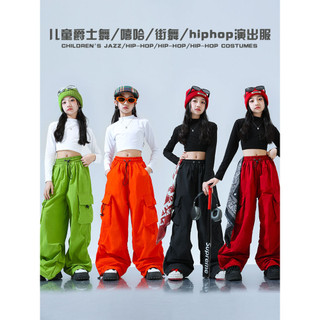 Bé Gái Bộ Đồ Nhảy Cho  Quần Hiphop Nữ   Đồ Nhảy Cho  Bộ Hiphop  Đồ Nhảy Cho  Quần Hiphop  Đồ Cho  Đồ Học Nhảy Cho  Bộ Nhảy Zumba Cho Bé Gái Đồ Tập Nhảy Cho  Đồ Nhảy Hiện Đại Trang Phục Khiêu Vũ
