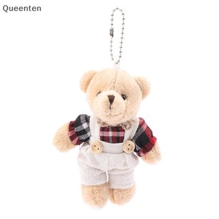 Queenten Hoạt Hình Mặc Quần Áo Gấu Sang Trọng Móc Khóa Mềm Nhồi Bông Búp Bê Mặt Dây Chuyền Ba Lô Túi Ô Tô Móc Khóa Trang Trí Kid Quà Tặng QT