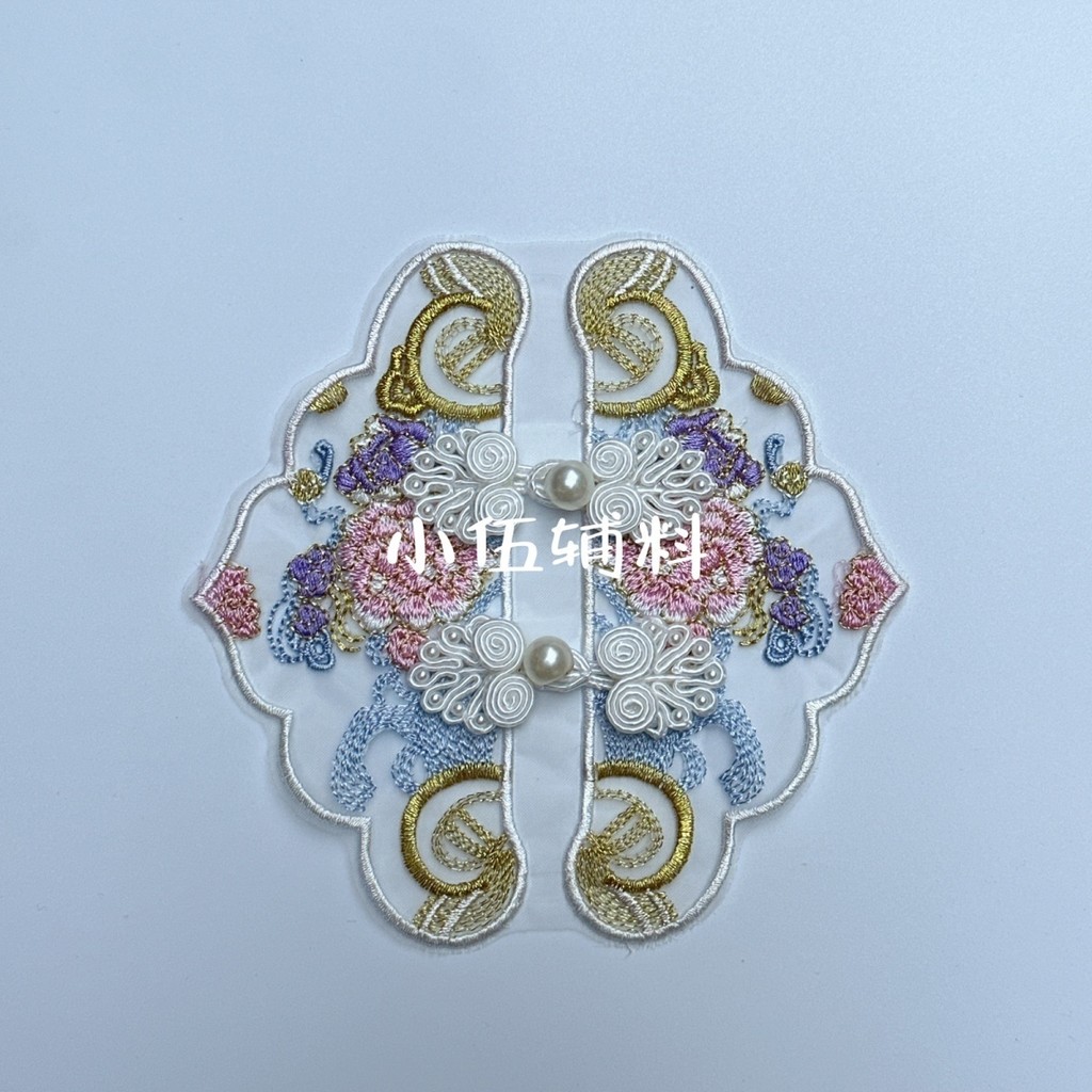 Mới Trung Quốc Miếng Dán Cổ Tự Làm Thêu Tay Cao Cấp Tấm Khóa Hoa Phụ Kiện Hoa Handmade Bao Bì Miếng Dán Thay Đổi Hơn