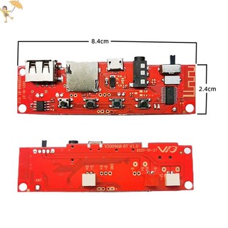 [Gou] al Bảng mạch âm thanh Bảng khuếch đại Mô-đun DIY Đèn lồng đa chức năng VN