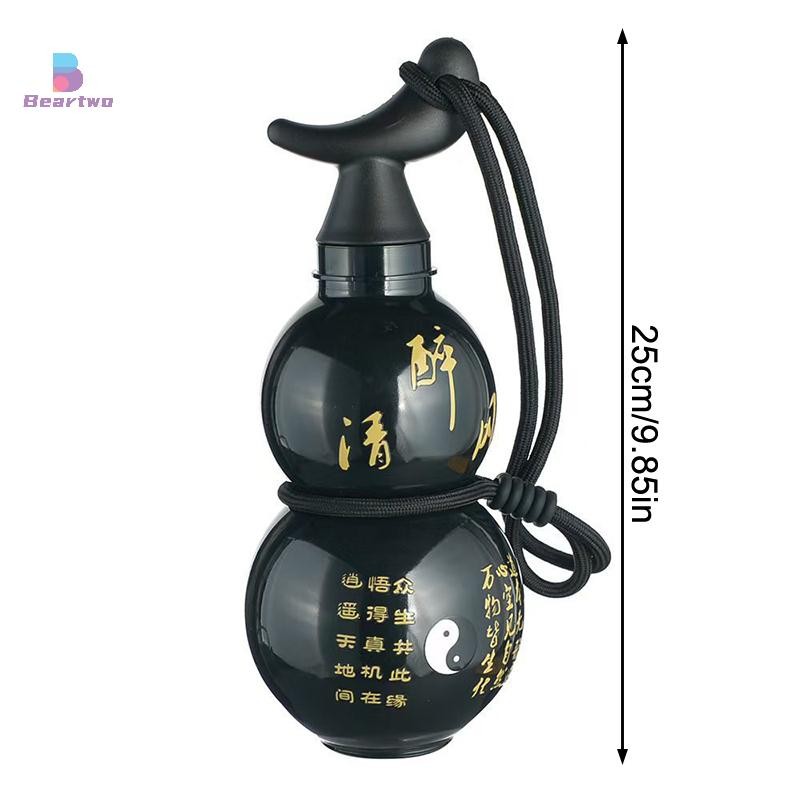 < Beartwo > 730ML Bình Nước Bầu Ngoài Trời Dung Tích Lớn Thể Dục Bầu Bình Nước Phong Cách Retro Trung Quốc Bình Nước Bầu Đẹp