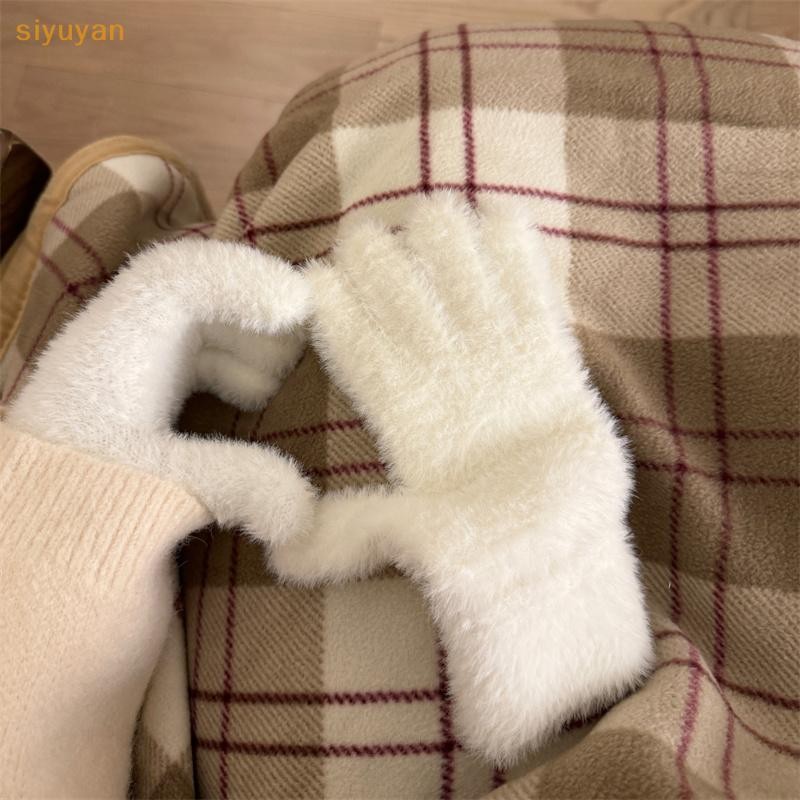 Siyuyan Thời Trang Mùa Đông Giả Chồn Nhung Năm Ngón Găng Tay Ấm Áp Chống Lạnh Găng Tay Nữ Ngoài Trời Đi Xe Đạp Màu Trơn Găng Tay VN