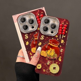 Năm Mới 2025 3D Dễ Thương May Mắn Đồng Xu Bỏ Túi Dành Cho IPhone 17 Air 17 16 15 14 13 12 11 Pro Max XR XS Trường Hợp Bạc Cứng Laser Thiết Kế Mới Vỏ Điện Thoại