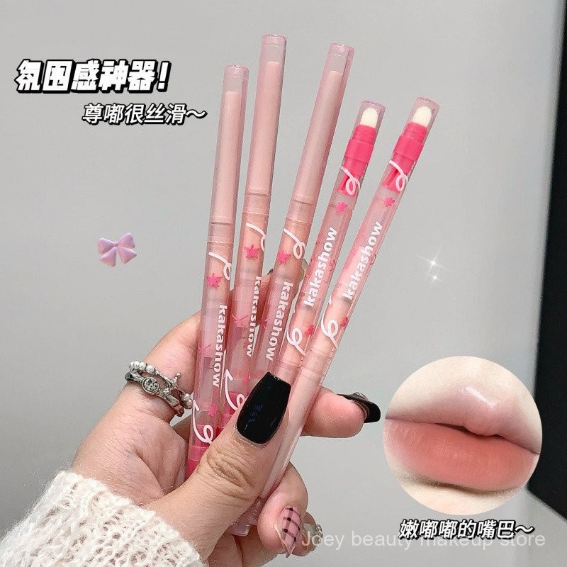 Kakashow Misty DUDU môi lót kakashow 雾感MAGMAG线笔 phác thảo hình dạng môi lâu dài màu vẽ mờ màu Trần Đầu Kép với đầu bàn chải đôi kết thúc phác thảo môi lót wayz