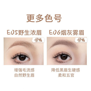 HYNTOOR Kem nhuộm lông mày có thể biến lông mày tối thành lông mày sáng hơn mà không bị tắc nghẽn