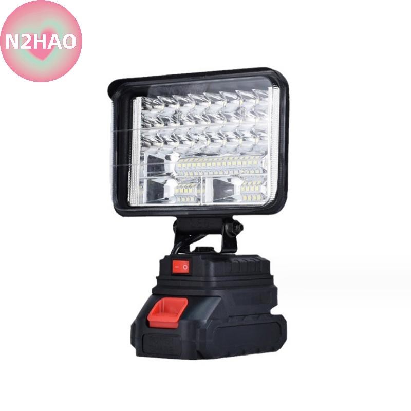 N2hao Cho 18V Pin Li-ion Đèn LED Làm Việc 3 / 4 Inch Đèn Pin Di Động Khẩn Cấp Đèn Pha Cắm Trại n