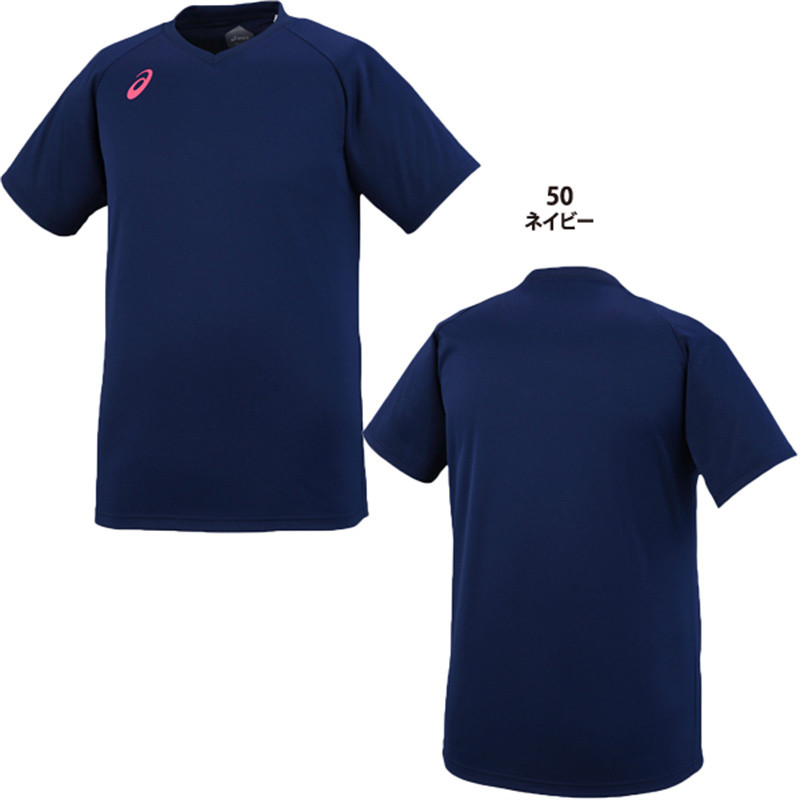 [Hàng có sẵn] Bộ đồ bóng chuyền  Chạy bộ thể thao Áo thun cổ tròn 100% Cotton cao cấp thấm mồ hôi ngắn tay nam và nữ