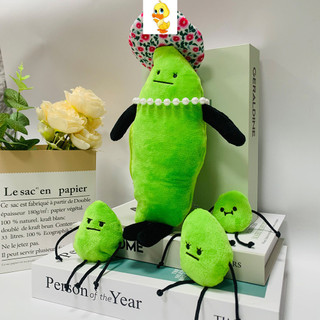 Plus Blox Fruit Game Đồ chơi sang trọng Bí mật Staycation Đồ chơi sang trọng Edamame Búp bê gia đình Đậu nành Plushie Gối lấp đầy mềm Động vật Quà tặng sinh nhật cho trẻ em
