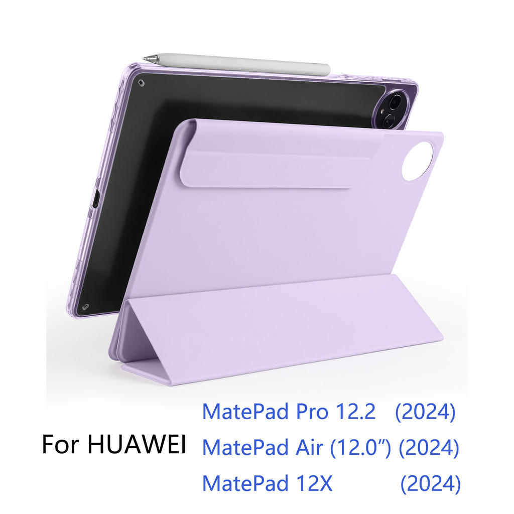 Ốp lưng da cứng có thể tháo rời Tương thích với HUAWEI MatePad Air 12.0 "12X Pro 12.2 Air 11.5 11.5 S 11.5S 2024 Vỏ thân thiện với da