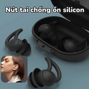 Nút tai silicon ,3 lớp giảm tiếng ồn，Nút Bịt Tai Bằng Silicon Mềm Chống，cách âm với miếng bọt biển mềm bảo vệ tai