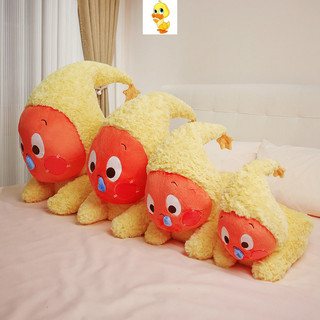 PLUS✨Chất lượng cao✨Starman Plushie Gối Lớn Mềm Mại Và Thoải Mái Sang Trọng Trẻ Em Quà Tặng Ngày Lễ Quà Tặng Sinh Nhật Cho Cặp Đôi Tốt Nghiệp Trao Đổi Quà Tặng