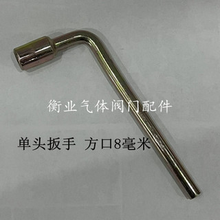 [1335 người khen ngợi] Phụ kiện bình oxy, van góc bình Argon, van oxy, van chuyển đổi Bánh xe nhựa, tay cầm bằng nhôm 9K5J