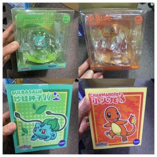 Funism Pokemon Pocket Monsters Nhân vật PVC Hình Đồ chơi trẻ em