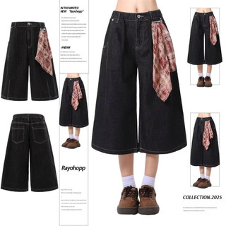 GKSSS Quần short denim mới phong cách đường phố cổ điển kiểu Mỹ thiết kế phong cách trung tính chất lượng cao