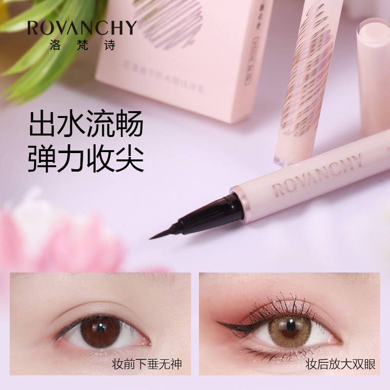 Kẻ Mắt Nước R594 FLOWER Siêu Nét Chống Nước, Nhanh Khô, Lâu Trôi – Eyeliner Waterproof Quick Dry