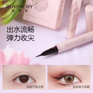 Kẻ Mắt Nước R594 FLOWER Siêu Nét Chống Nước, Nhanh Khô, Lâu Trôi – Eyeliner Waterproof Quick Dry