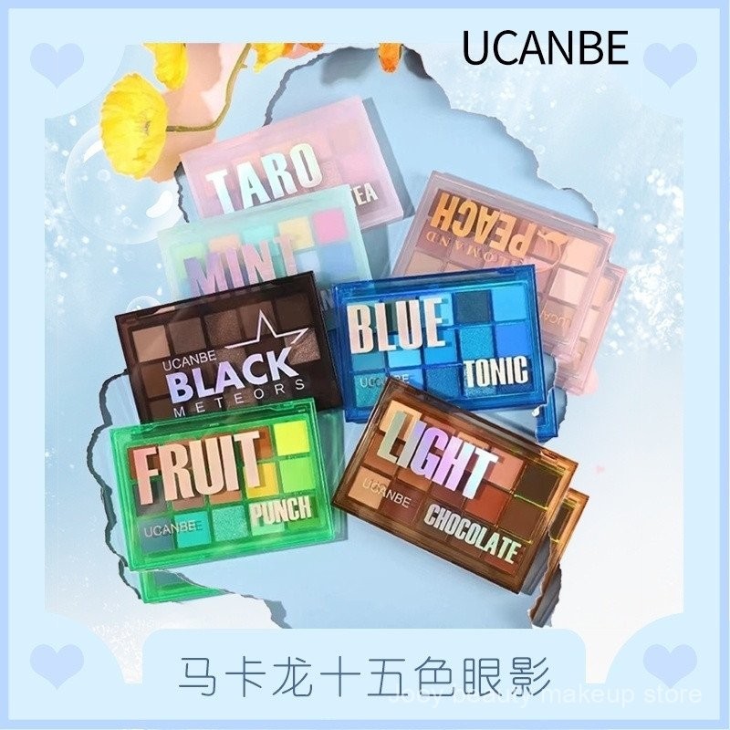Bảng màu phấn mắt UCANBE hoàn toàn matte nhiều màu FDGZ