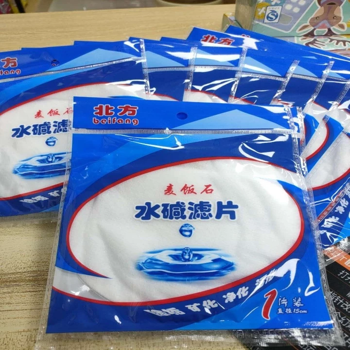 Bộ lọc kiềm nước Maifanshi, bộ lọc loại bỏ kiềm nước, loại bỏ gia đình, nước lọc mở ấm đun nước, nước uống