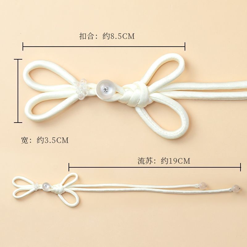 Sườn Xám khuy cài nút cài nút Đàn Tỳ Bà tua bướm phong cách quốc gia khuy cài nút đan tay cổ điển Hán phục áo khuy trang trí