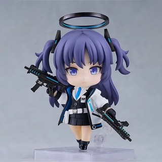 10cm Blue Archive Hayase Yka Nhân vật hành động