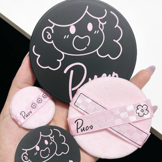 PUCO Phấn mịn kiềm dầu suốt 12 giờ cho lớp trang điểm lâu trôi