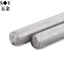 Chất liệu mạ kẽm Lớp 4.8 Thanh răng Thanh ren Kẽm trắng Full Răng Boom Thanh răng vít có ren M3M4M5M6M8