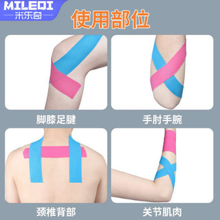 Vô Lăng Cuộn Dây Tay Cầm Băng Tay Cầm Xe Máy Thể Thao Thanh Ngang Tay Keo Chống Trơn Trượt Miếng Dán Thể Thao Cơ Băng Chống Thấm Nước