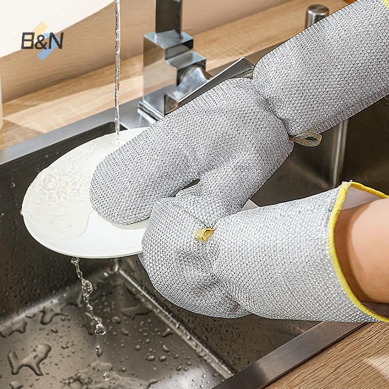 B & N 1 / 2 Chiếc Găng Tay Vệ Sinh Công Việc Nhà Dây Thép Món Ăn Găng Tay Rửa Nhà Bếp Bàn Chải Chống Thấm Nước Bát Dầu Dụng Cụ Vệ Sinh Hiện Vật.