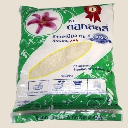 1KG Nếp Cái Hoa Ly, NẾP AAA, Nếp Thái Thơm, dẻo ngon bịch Hàng nội địa Thái
