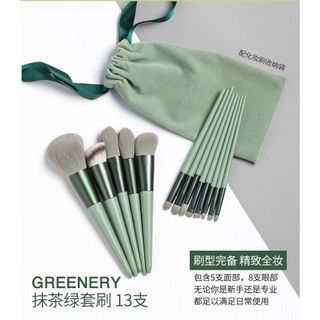 Bộ cọ trang điểm xanh bốn mùa 13 món cho phấn phủ, phấn mắt, kem che khuyết điểm môi, má hồng, kem nền, cọ lông mềm