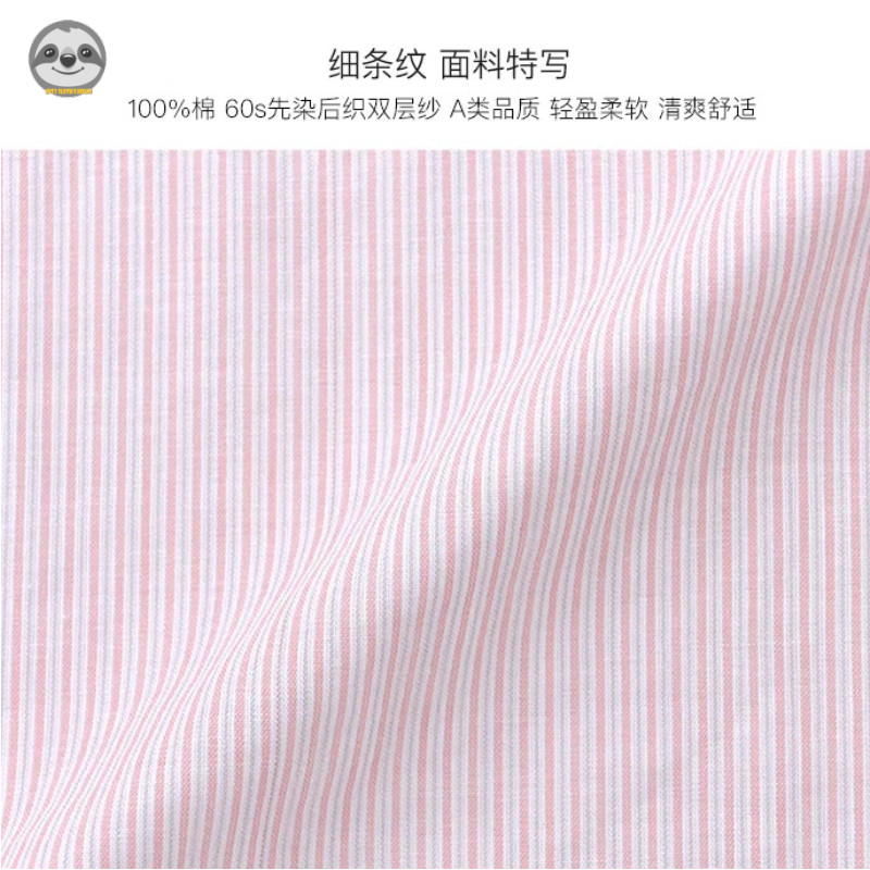 Phong cách Nhật Bản Muji Style / Bộ đồ ngủ nữ tay ba phần tư bằng sợi Cotton mịn liền mạch / Bộ đồ mặc nhà bằng Cotton nguyên chất dành cho nữ