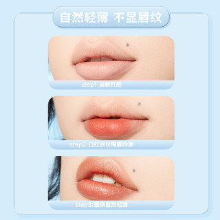 ORANGET  Cọ Môi Có Nắp Đậy Dễ Thương Silicon Vàng Khá Một Chút