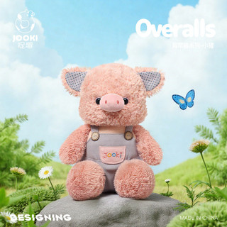 Quần yếm Series Piggy Sang Trọng Đồ Chơi Búp Bê Dễ Thương Gối Ngủ Búp Bê Quà Tặng Sinh Nhật