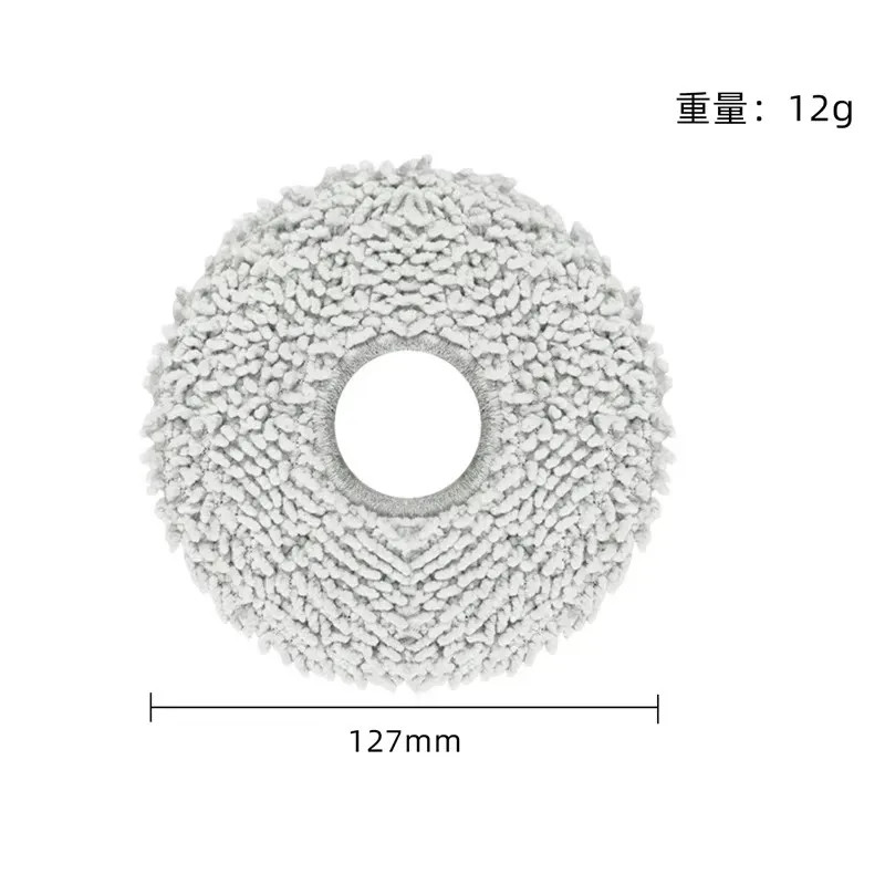 Cây lau nhà thay thế Dreame X30/X40/L10/L10s/S10/MOVA P10
