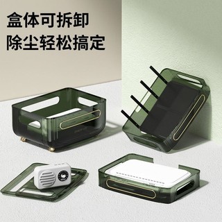Bộ định tuyến Hộp lưu trữ Set-Top Hộp lưu trữ phòng khách Ổ cắm lưu trữ Mạng không dây Tủ TV Hộp lưu trữ treo tường Phong cách mới Hộp lưu trữ wifi Giá lưu trữ Ổ cắm tổ chức Dụng cụ tiện dụng