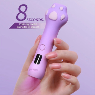 ANNIES Đèn móng tay cầm tay kiểu móng vuốt mèo, lưu trữ năng lượng, sấy khô nhanh, đèn trị liệu bằng ánh sáng, công cụ làm móng cho tiệm nail