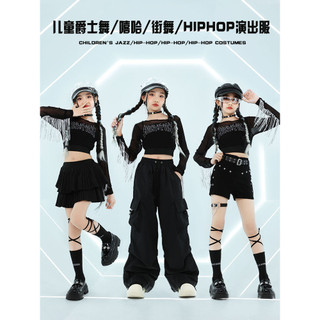 đồ nhảy cho bé gái Đồ Nhảy Hiphop Cho đồ biểu diễn cho bộ tập nhảy đồ nhảy hiện đại đồ biểu diễn cho bé gái Cô gái mặc trang phục rốn
