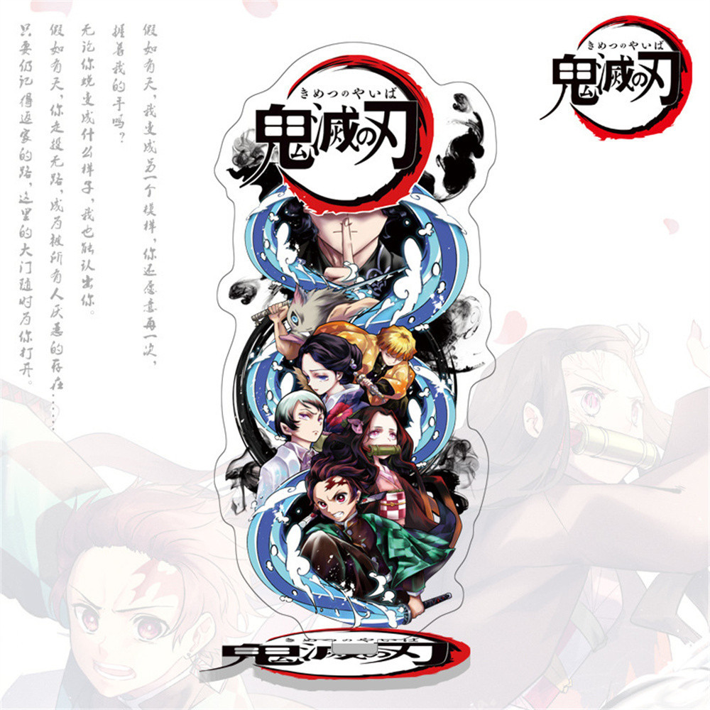 Móc Khoá, Mô Hình Standee Anime Demon Slayer Kimetsu no Yaiba Trang Trí Bàn Học