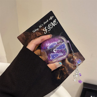 Cloud Moon cho Airpods1 / 2 3 Pro Pro Pro2 Airpod4 Bộ tai nghe Vỏ bảo vệ Bluetooth không dây Air Pods Pro 3 4 Vỏ bảo vệ tai nghe