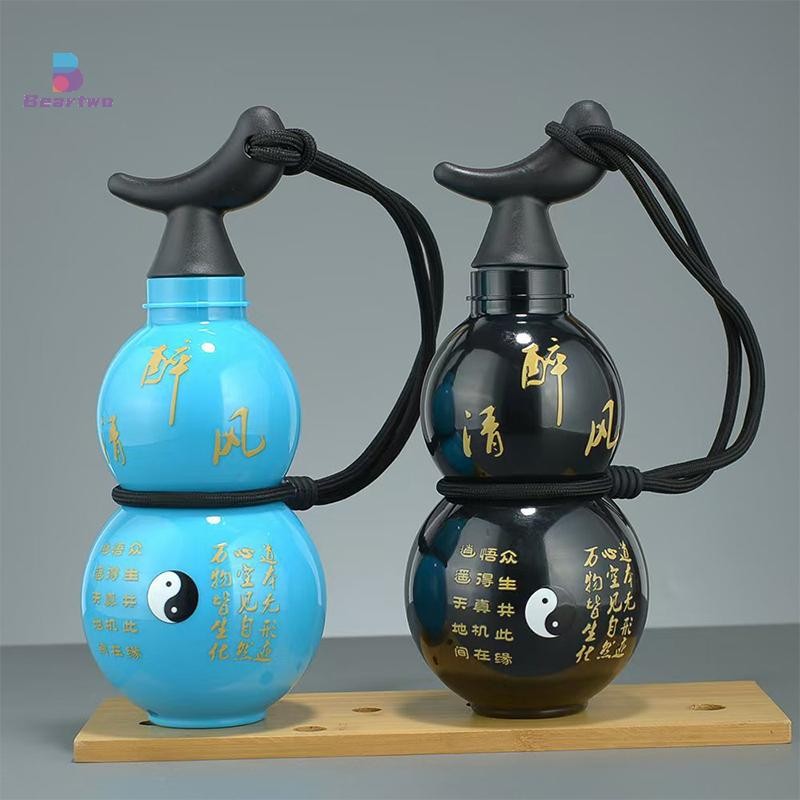< Beartwo > 730ML Bình Nước Bầu Ngoài Trời Dung Tích Lớn Thể Dục Bầu Bình Nước Phong Cách Retro Trung Quốc Bình Nước Bầu Đẹp