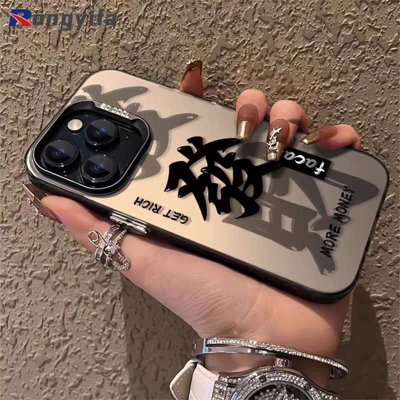 Làm giàu Chúc may mắn Matte Silver Phone Case cho Redmi K70 K70E K60 K60E K50 Gaming K50i K40 K40s Pro K30 K30i Ultra Cover Vỏ chống rơi năm mới