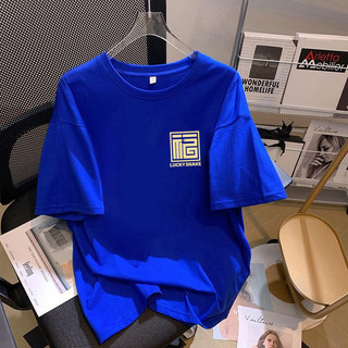 2026 CNY Năm Mới Ngựa 100% Cotton Tay Ngắn Oversize Áo Thun Unisex In Đồ Họa Rời Người Phụ Nữ Tee Nam Cổ Tròn Baju Áo