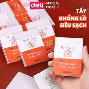 Gôm Tẩy Deli Siêu Khổng Lồ Tẩy Gôm Cỡ Đại Xóa Chì 2B 4B Tẩy Siêu Sạch Dẻo Dai Họa Tiết Truyền Thống