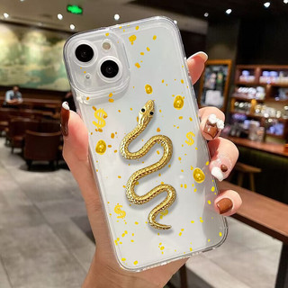 Túi May Mắn 3D Vàng Rắn Ốp Lưng Điện Thoại Samsung Galaxy Note 10 Plus Lite S10 Plus A06 A7 2018 A10 A11 A03 CORE G530 Note 20 Ultra J7 Prime Vỏ Mềm Trong Suốt TPU Năm Mới