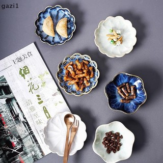 [gazi1] 1Pc Gốm te Đĩa Hình Hoa Hạt Sứ Đĩa Đĩa Nhỏ Nước Tương Gia Vị Bộ Đồ Ăn Đồ Dùng Nhà Bếp Boutique