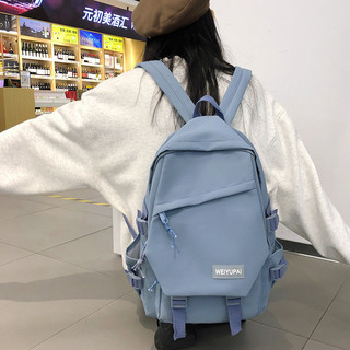 Ba lô mẫu mới, ba lô dung tích lớn cho thiếu nữ Harajuku kiểu Nhật