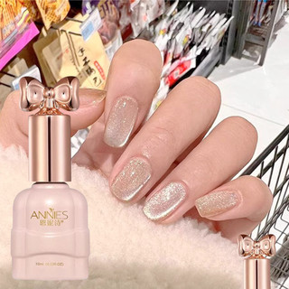 ANNIES Sơn móng tay gel mắt mèo, đá trong suốt, hạt thủy tinh, keo trị liệu mùa xuân hè, nghệ thuật làm móng cho tiệm làm móng 10ml